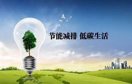 空氣能和電磁電鍋爐供暖選哪個(gè)更好？